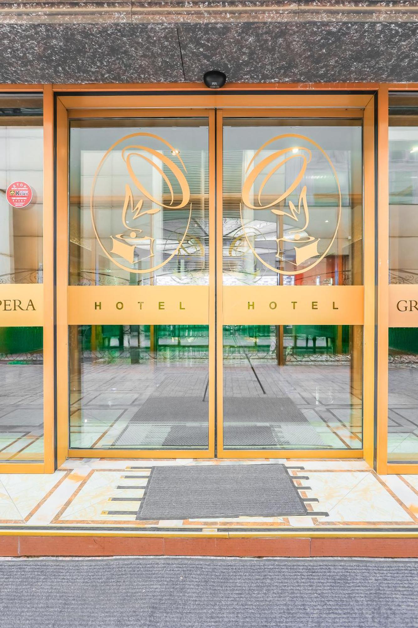 Grand Opera Hotel アルマトイ エクステリア 写真
